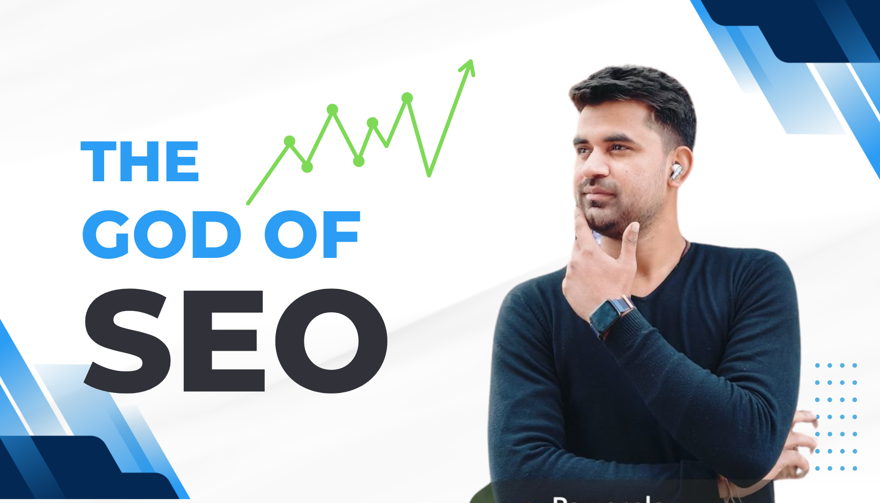 The real God Of Seo